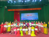HỘI THI GIÁO VIÊN DẠY GIỎI, GIÁO VIÊN CHỦ NHIỆM GIỎI THPT CẤP TỈNH  NĂM HỌC 2024 - 2025